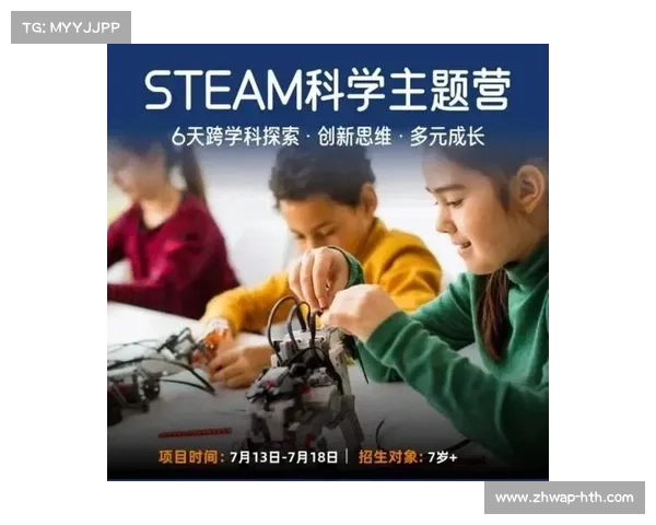 科技体育推动STEAM教育，无人机编程成青少年新宠
