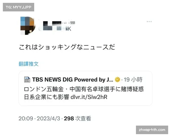 乒乓球主题手游《乒乓帝国》上线,内置国际乒联真实球员数据 乒乓球主题手游《乒乓帝国》上线,内置国际乒联真实球员数据